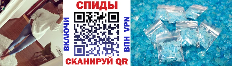 АМФ Розовый Туймазы