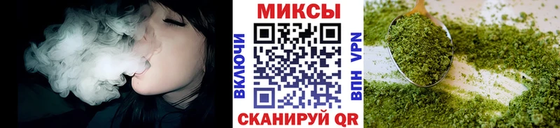 БУТИРАТ оксибутират  как найти закладки  Туймазы 