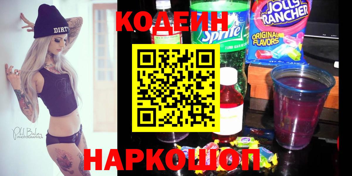 ГАШ Туймазы