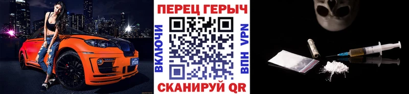 купить наркотики сайты  Туймазы  Героин Афган 