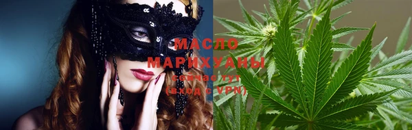 ALPHA-PVP Ростов