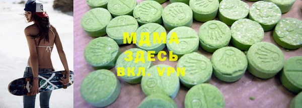 ALPHA-PVP Ростов