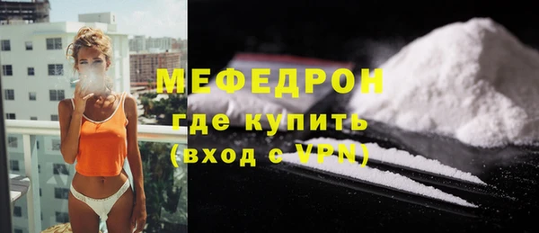apvp Протвино