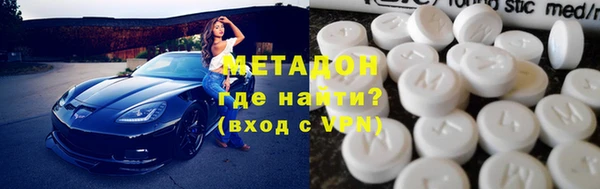спайс Окуловка