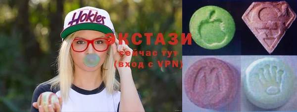 каннабис Приозерск