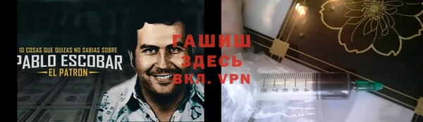 ALPHA-PVP Ростов