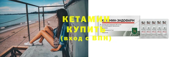 прущие крисы Пролетарск