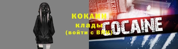 apvp Протвино
