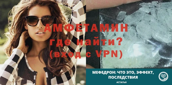 хмурый Оленегорск