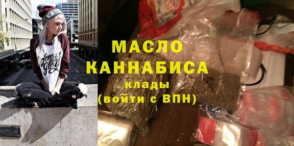 прущие крисы Пролетарск