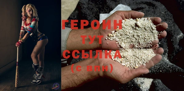 ALPHA-PVP Ростов