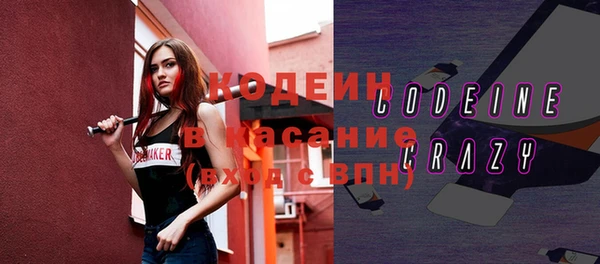 apvp Протвино