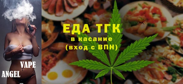 каннабис Приозерск
