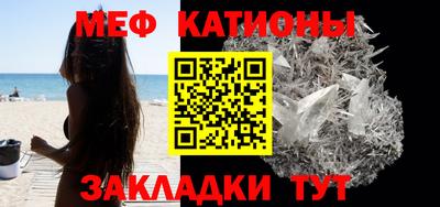 скорость mdpv Берёзовский