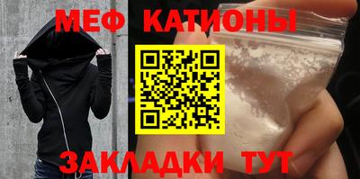 хмурый Кумертау