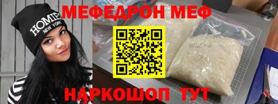 хмурый Кумертау