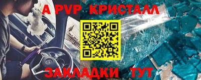 скорость Кулебаки