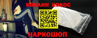 хмурый Кумертау