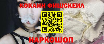 каннабис Апшеронск