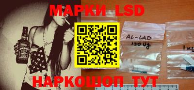 ПСИЛОЦИБИНОВЫЕ ГРИБЫ Бийск