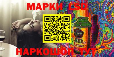 скорость mdpv Берёзовский