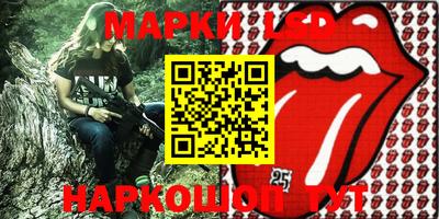 скорость mdpv Кунгур