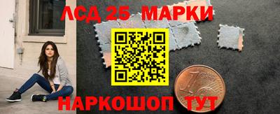 скорость mdpv Берёзовский