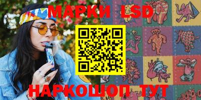 скорость mdpv Берёзовский