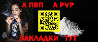 скорость Кулебаки
