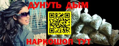 скорость mdpv Берёзовский