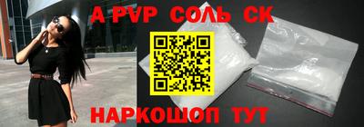 скорость Кулебаки