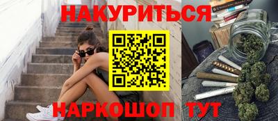 хмурый Кумертау