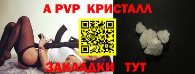 скорость Кулебаки