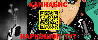 скорость mdpv Берёзовский