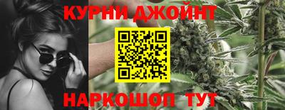 молекула духа Беслан