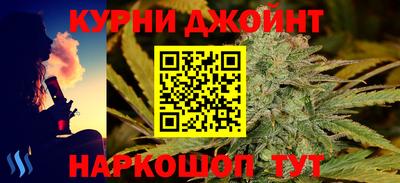 хмурый Кумертау