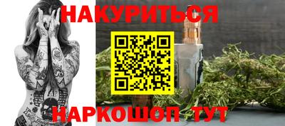 хмурый Кумертау
