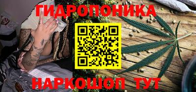 скорость mdpv Берёзовский