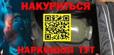 хмурый Кумертау