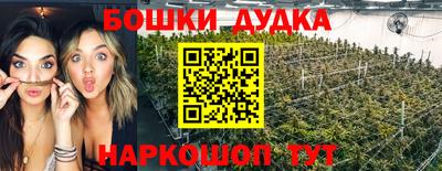 хмурый Кумертау