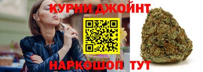 скорость mdpv Кунгур