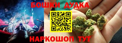 хмурый Кумертау