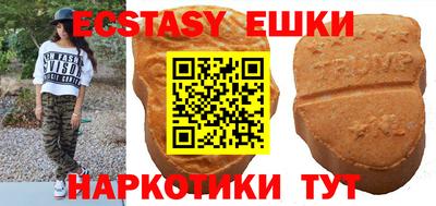 скорость Кулебаки