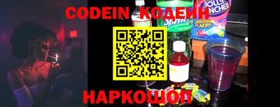 скорость mdpv Кунгур