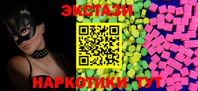 скорость mdpv Кунгур