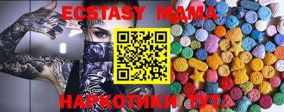 хмурый Кумертау