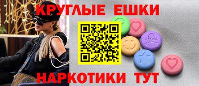 скорость mdpv Кунгур