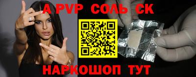 хмурый Кумертау