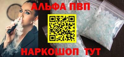 скорость mdpv Кунгур