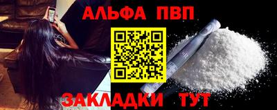 хмурый Кумертау